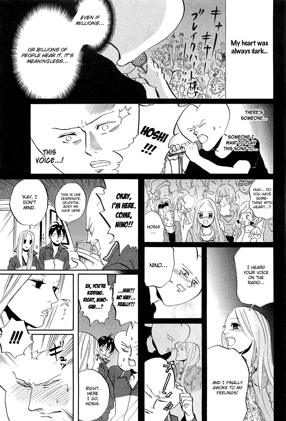 Arakawa Under the Bridge Chapter 278 6